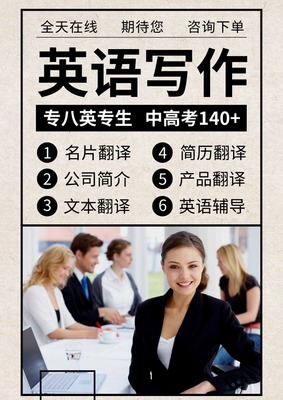 翻譯案例精選 專業(yè)翻譯服務(wù)的卓越實(shí)踐